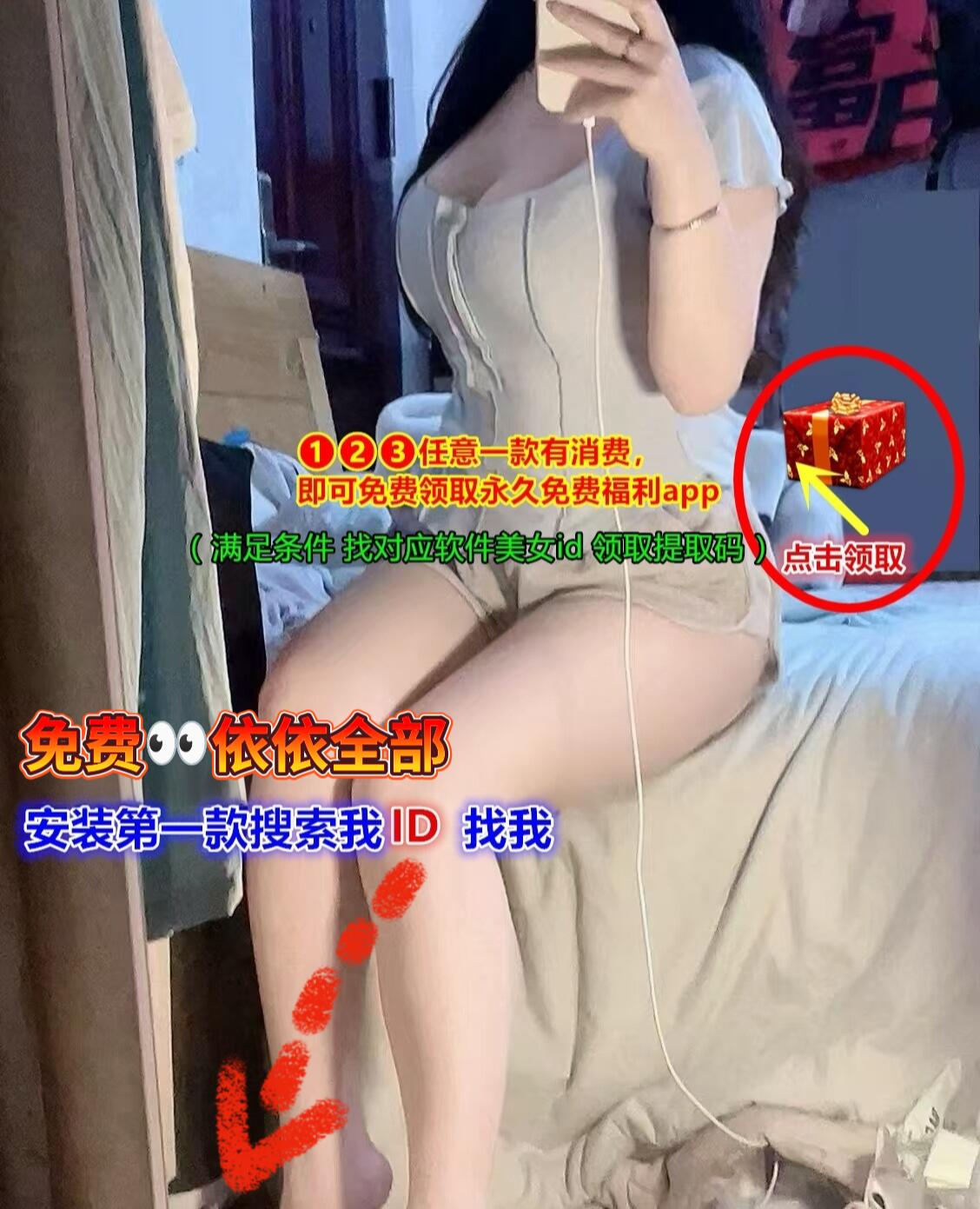 顶部横幅