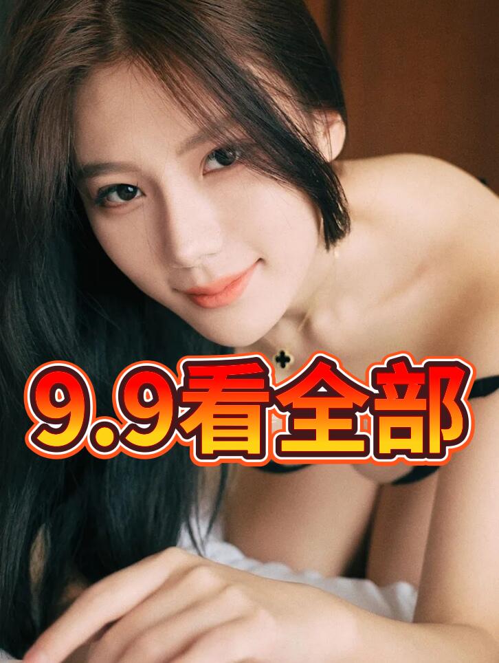 新增❤️兰亭序